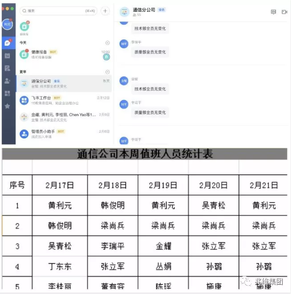 J9����-����վΨһ����