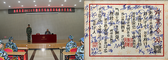 J9����-����վΨһ����